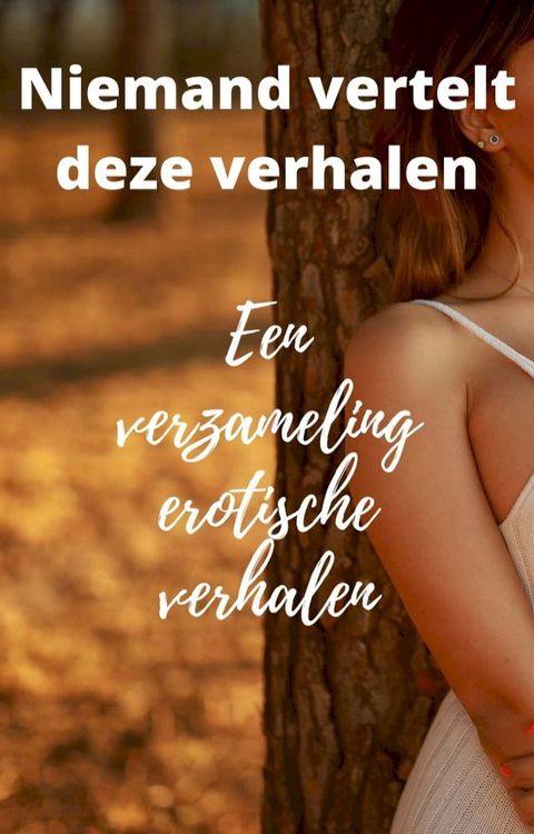 Niemand vertelt deze verhalen(Kobo/電子書)