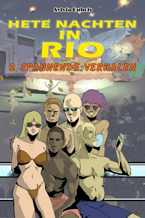 Hete Nachten in Rio(Kobo/電子書)