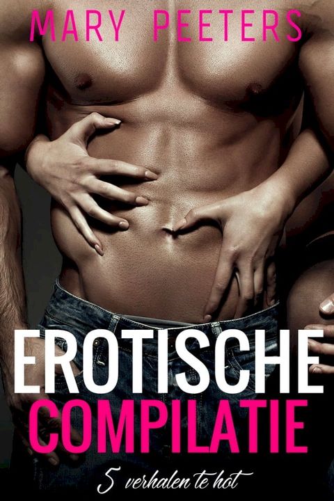 Erotische Compilatie(Kobo/電子書)