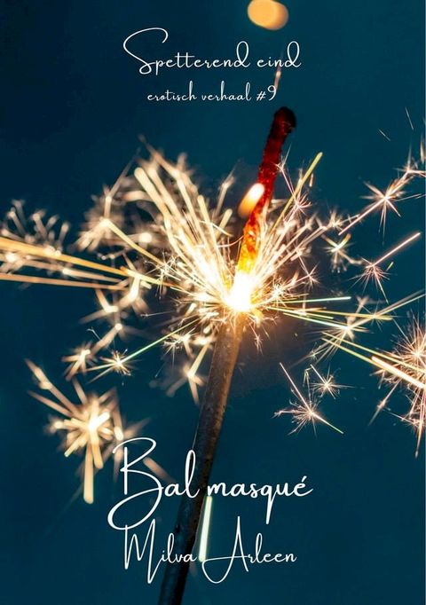 Bal masqué(Kobo/電子書)