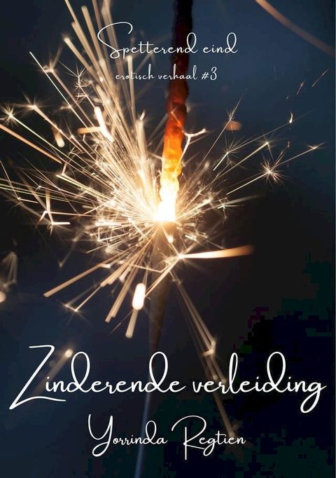 Zinderende verleiding(Kobo/電子書)