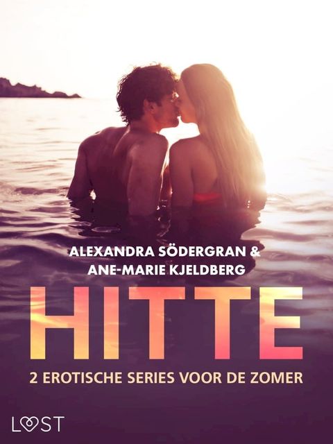 Hitte: 2 erotische series voor de zomer(Kobo/電子書)