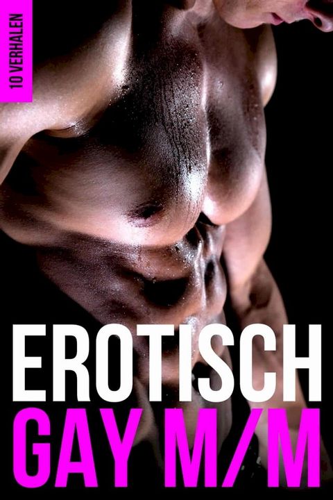 Erotisch Gay M/M(Kobo/電子書)