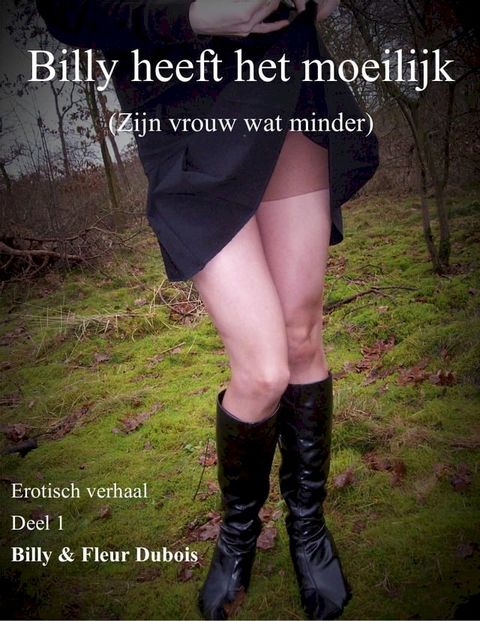 Billy heeft het moeilijk(Kobo/電子書)