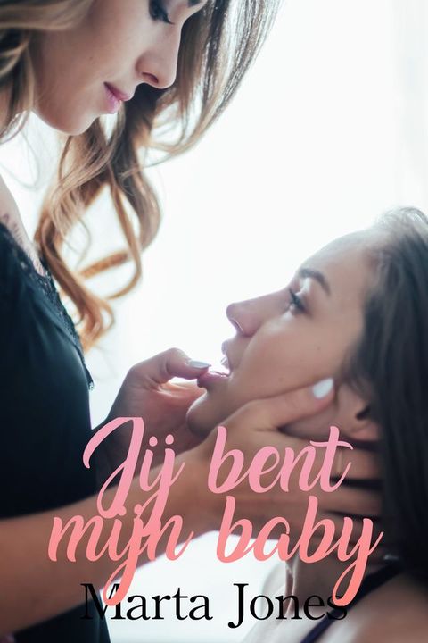 Jij bent mijn baby(Kobo/電子書)