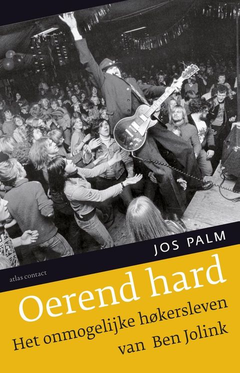 Oerend hard(Kobo/電子書)