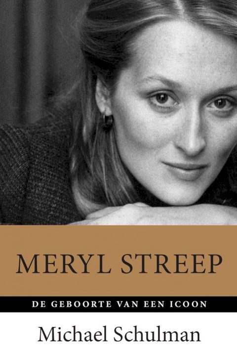 Meryl Streep(Kobo/電子書)