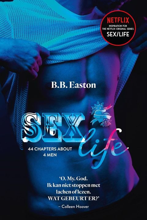 Sex/Life(Kobo/電子書)