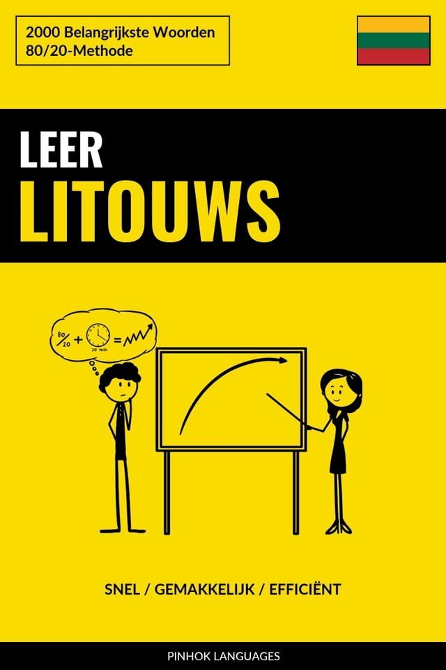  Leer Litouws - Snel / Gemakkelijk / Effici&euml;nt(Kobo/電子書)