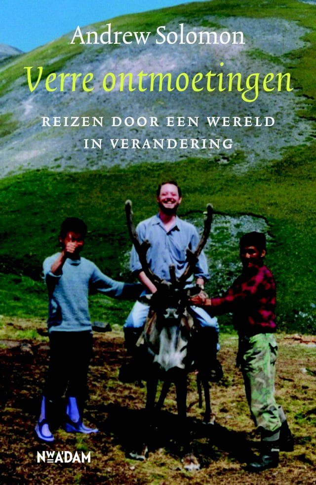  Verre ontmoetingen(Kobo/電子書)