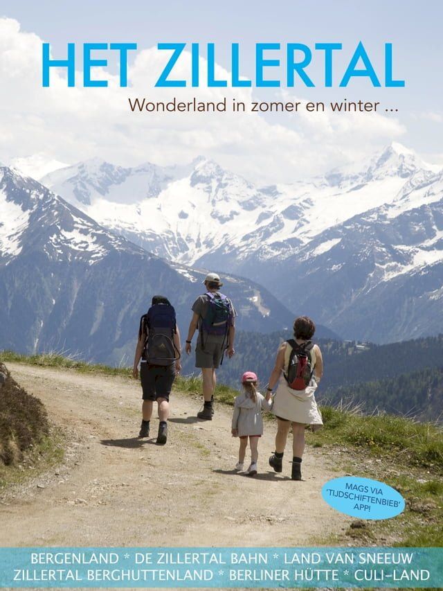  Zillertal Vakantieland e-special(Kobo/電子書)