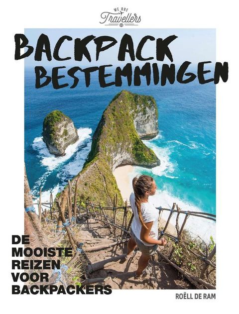 Backpack bestemmingen(Kobo/電子書)
