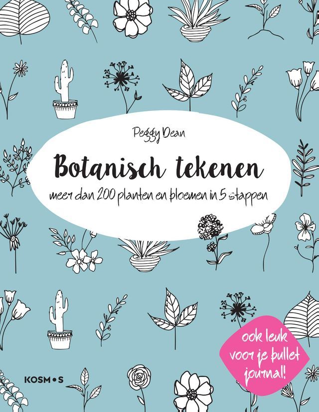  Botanisch tekenen(Kobo/電子書)