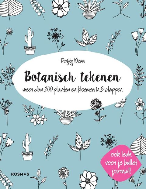 Botanisch tekenen(Kobo/電子書)