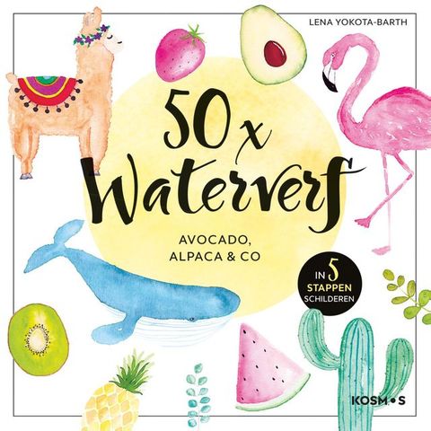 50x waterverf(Kobo/電子書)