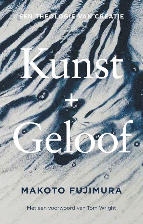 Kunst + geloof(Kobo/電子書)