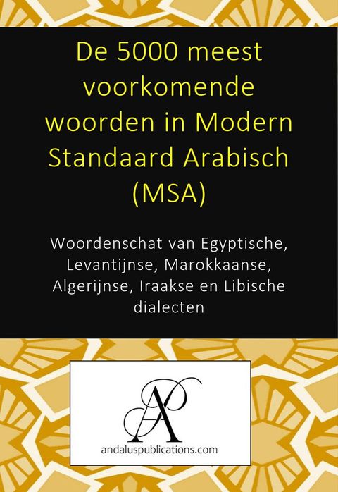 De 5000 meest voorkomende woorden in Modern Standaard Arabisch (MSA)