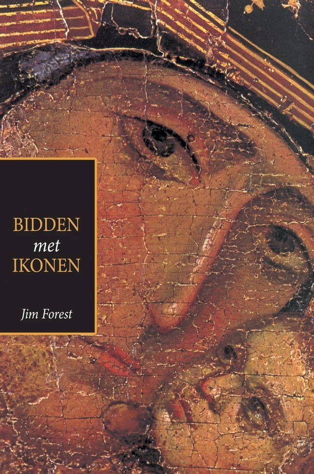  Bidden Met Ikonen(Kobo/電子書)