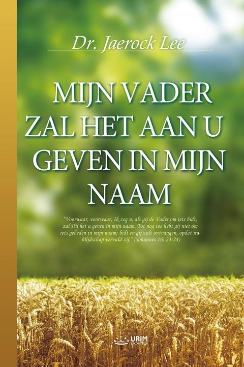 MIJN VADER ZAL HET AAN U GEVEN IN MIJN NAAM(Dutch Edition)(Kobo/電子書)