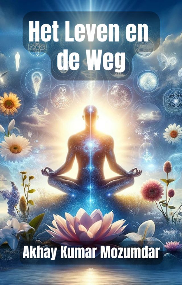  Het Leven en de Weg(Kobo/電子書)