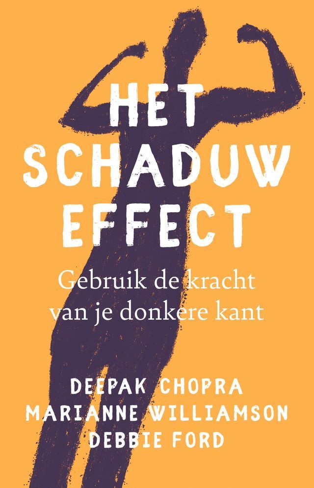  Het schaduw effect(Kobo/電子書)