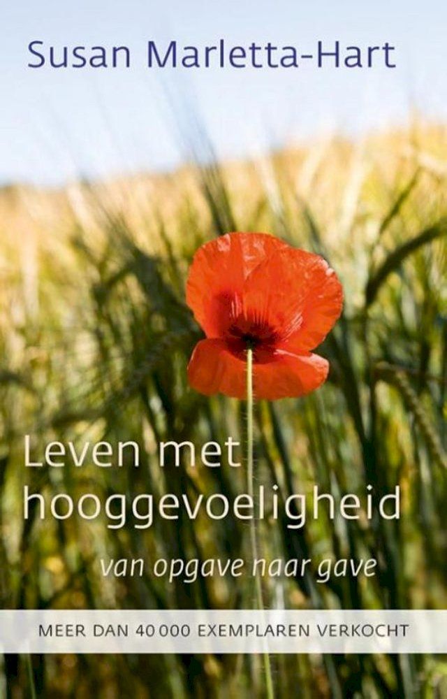  Leven met hooggevoeligheid(Kobo/電子書)