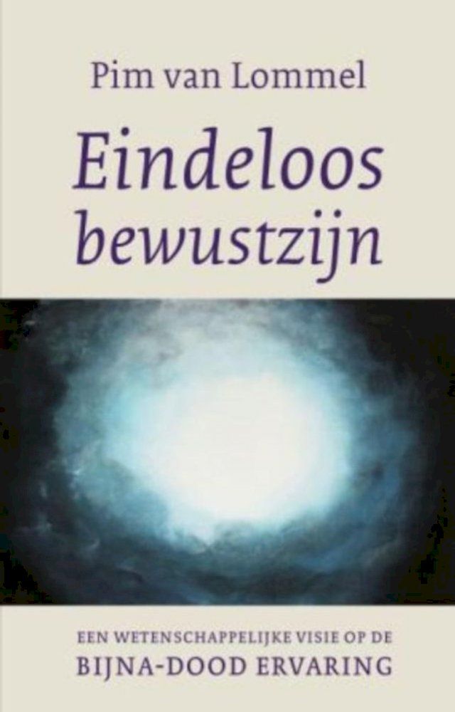  Eindeloos bewustzijn(Kobo/電子書)