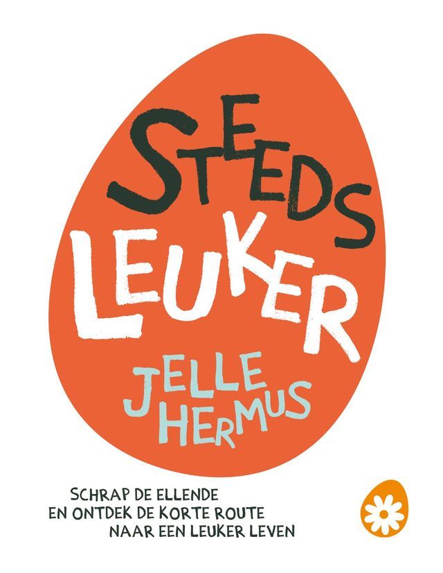  Steeds leuker(Kobo/電子書)