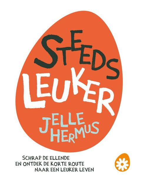 Steeds leuker(Kobo/電子書)