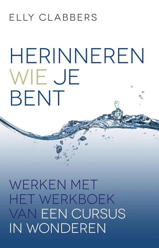  Herinneren wie je bent(Kobo/電子書)