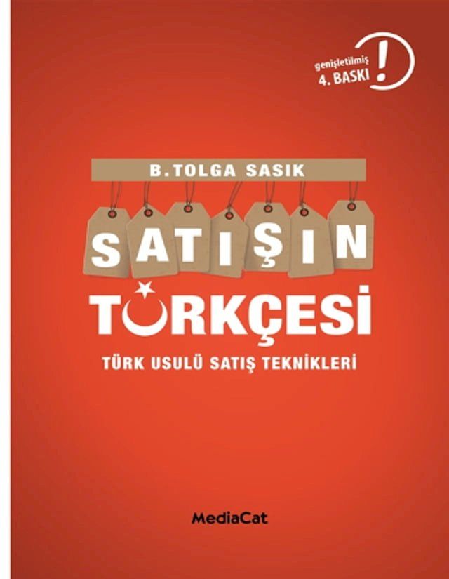  Satışın Türkçesi(Kobo/電子書)