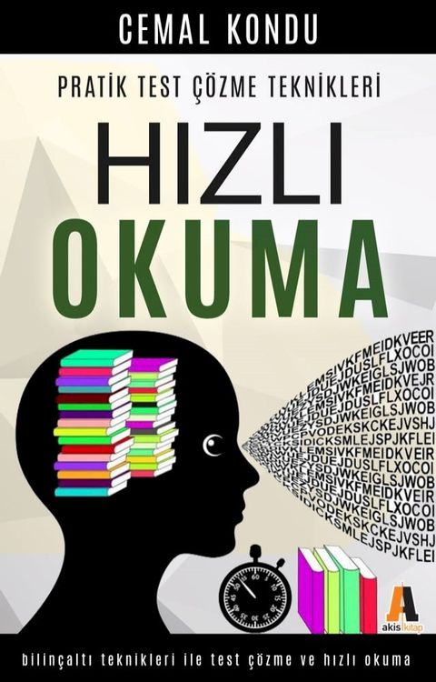 Hızlı Okuma(Kobo/電子書)