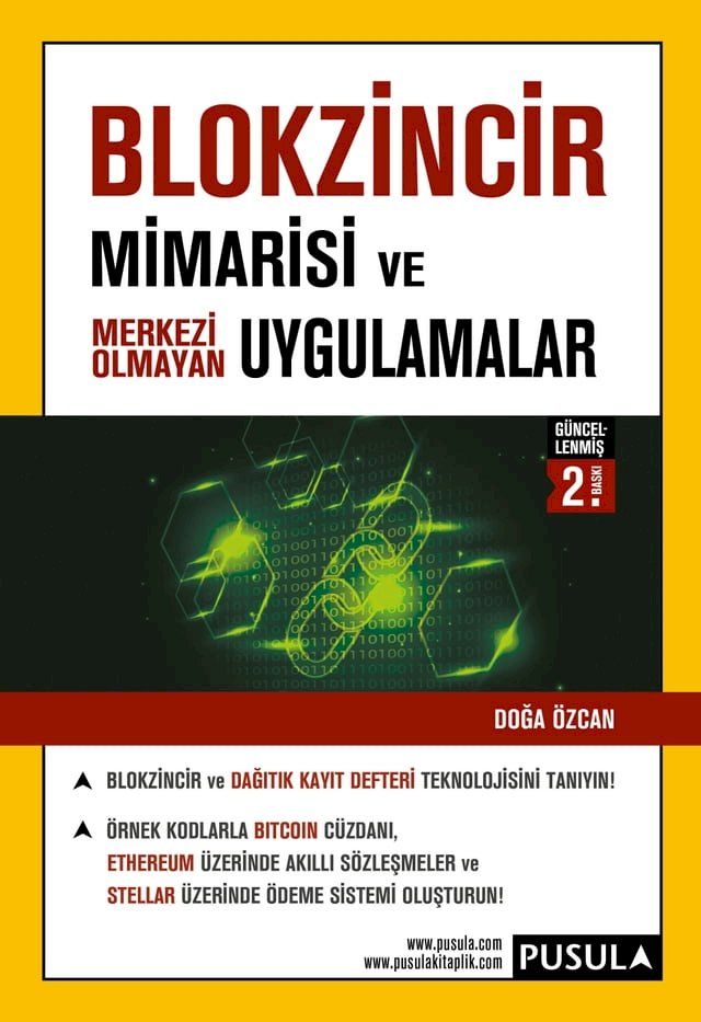  Blokzincir Mimarisi ve Merkezi Olmayan Uygulamalar(Kobo/電子書)