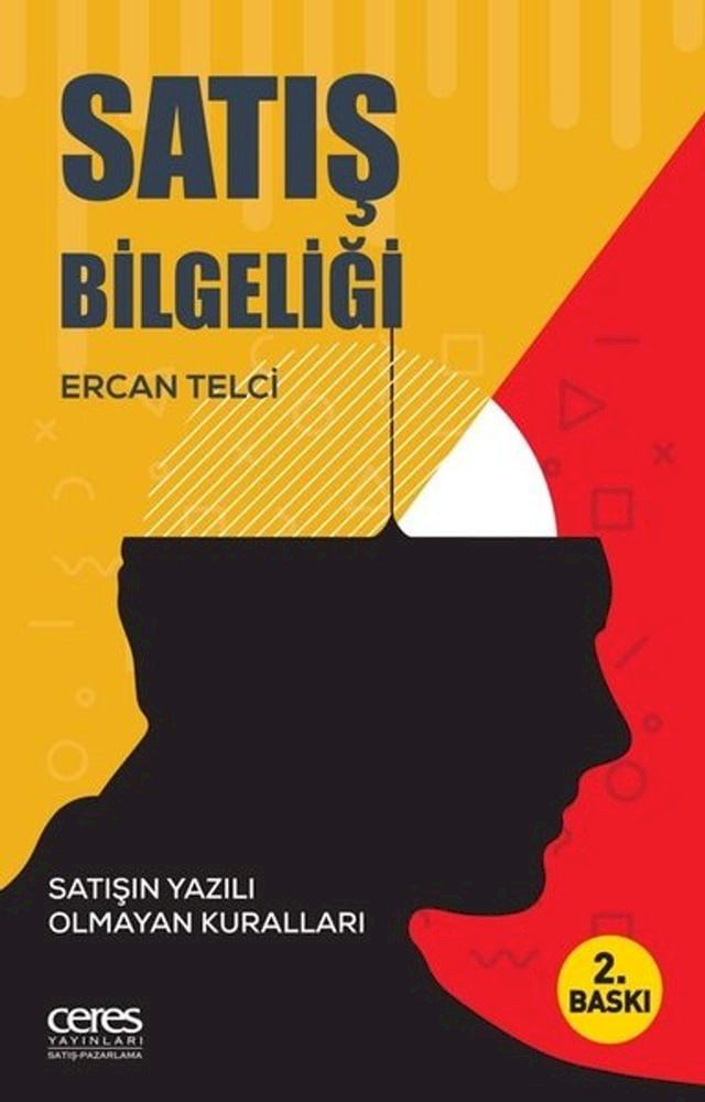  Satış Bilgeliği(Kobo/電子書)