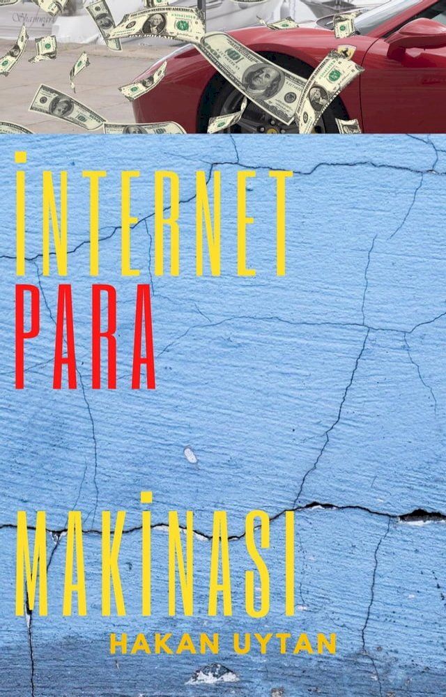  İnternet para makinası(Kobo/電子書)