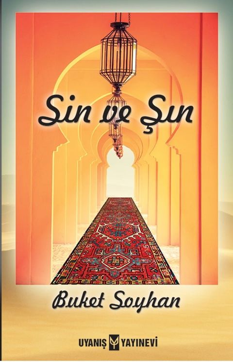 Sin ve Şın