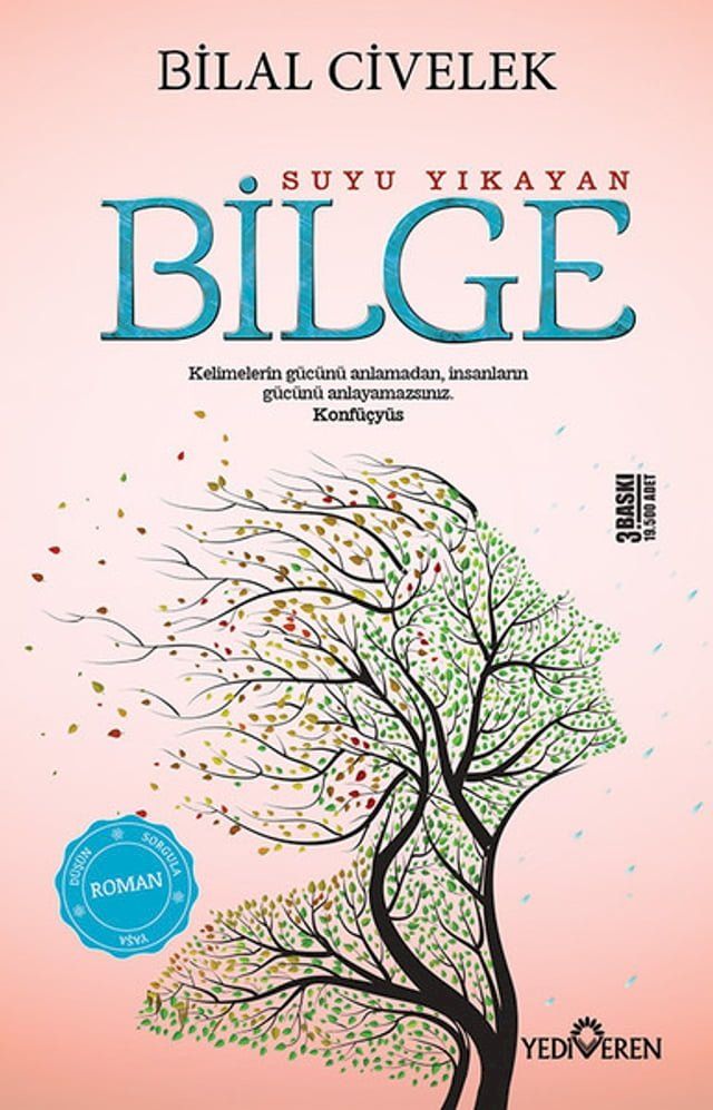  Suyu Yıkayan Bilge(Kobo/電子書)