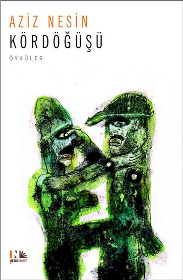  Kördöğüşü(Kobo/電子書)