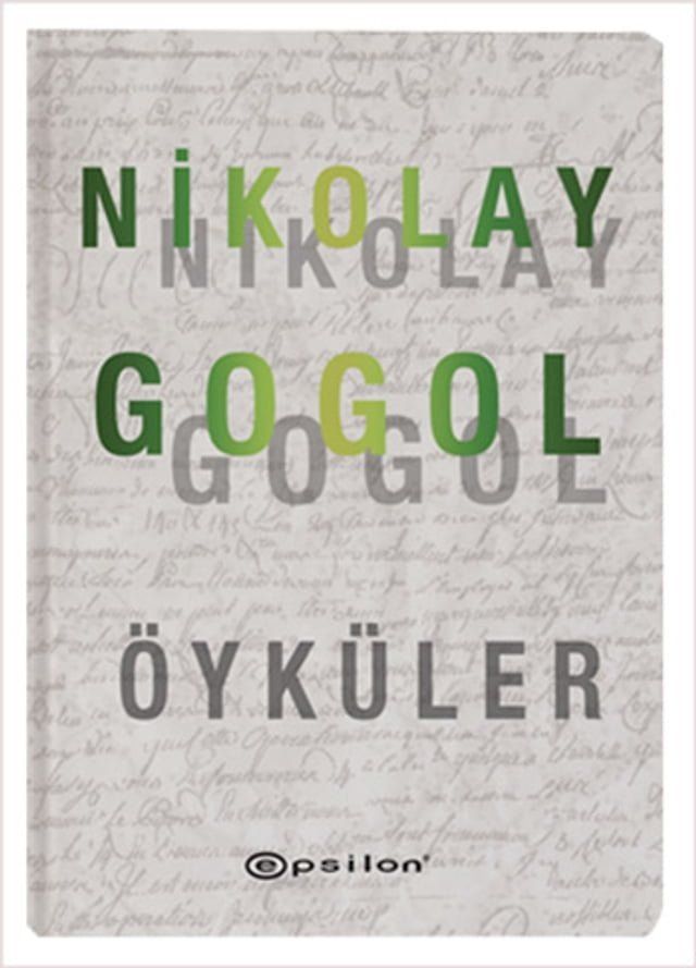  Nikolay Gogol-&Ouml;yk&uuml;ler(Kobo/電子書)