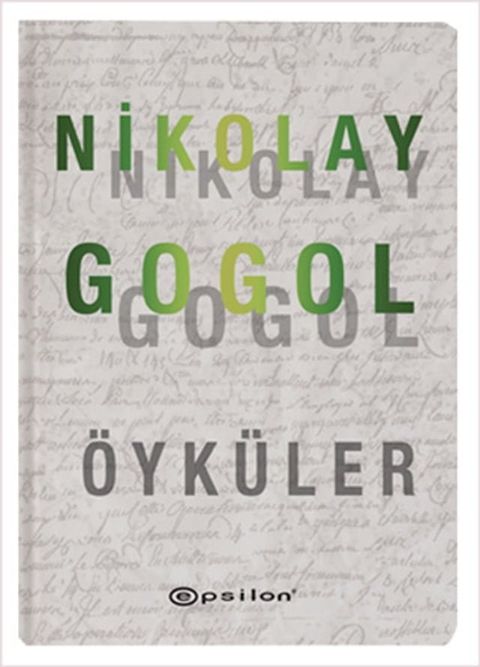 Nikolay Gogol-&Ouml;yk&uuml;ler(Kobo/電子書)