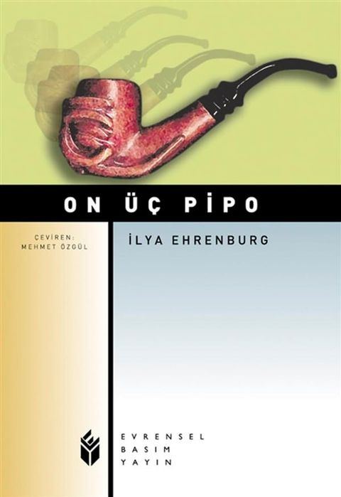 On Üç Pipo(Kobo/電子書)