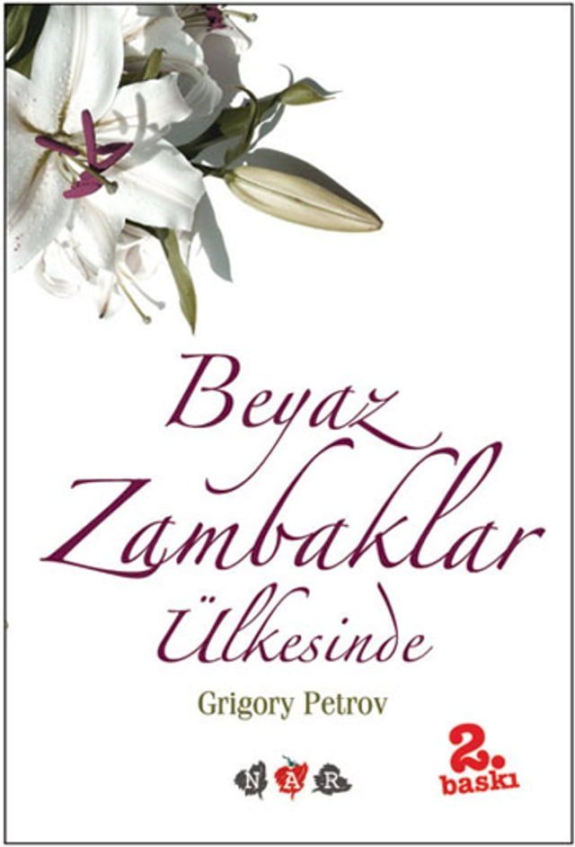  Beyaz Zambaklar &Uuml;lkesinde(Kobo/電子書)