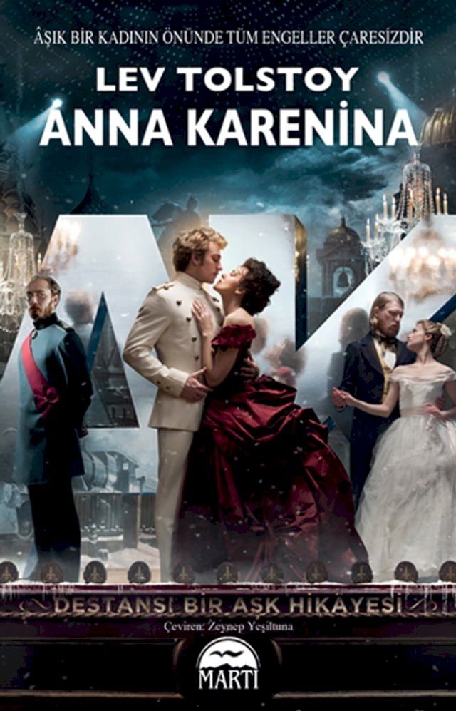  Anna Karenina(Kobo/電子書)