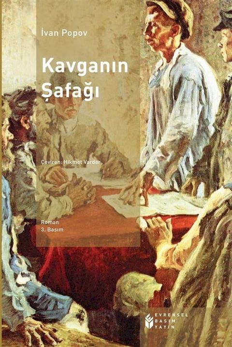 Kavganın Şafağı(Kobo/電子書)