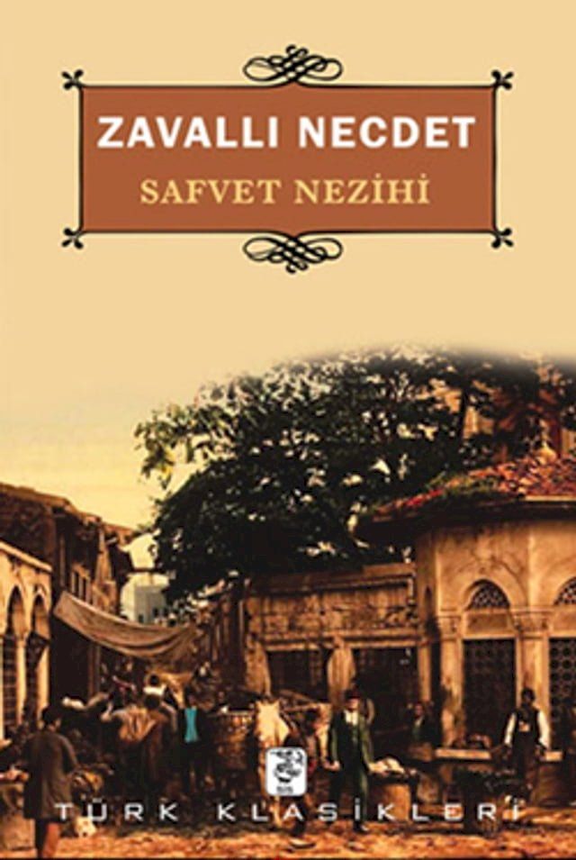  Zavallı Necdet(Kobo/電子書)