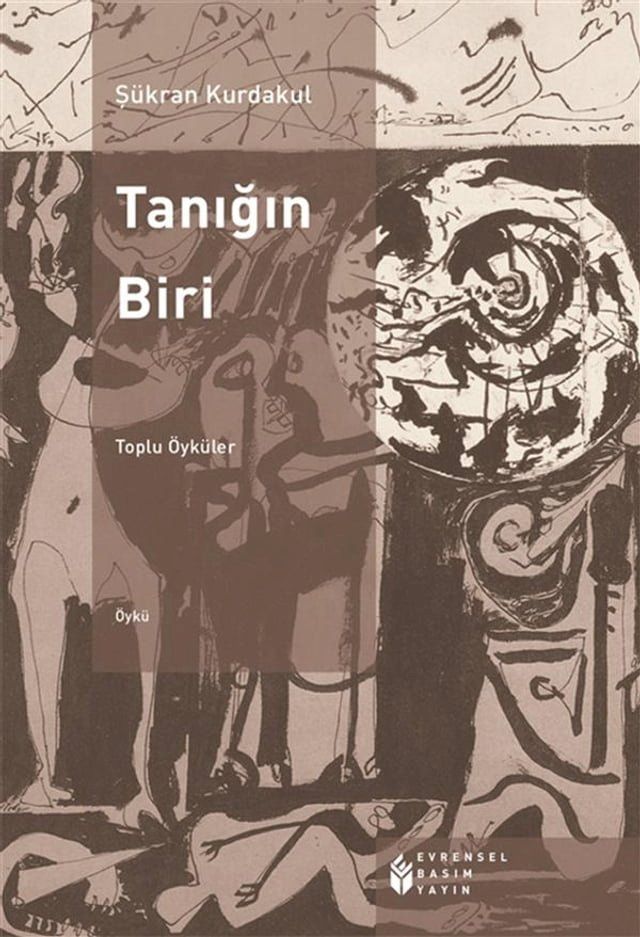  Tanığın Biri(Kobo/電子書)