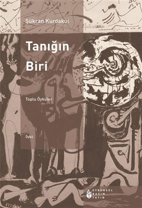 Tanığın Biri(Kobo/電子書)