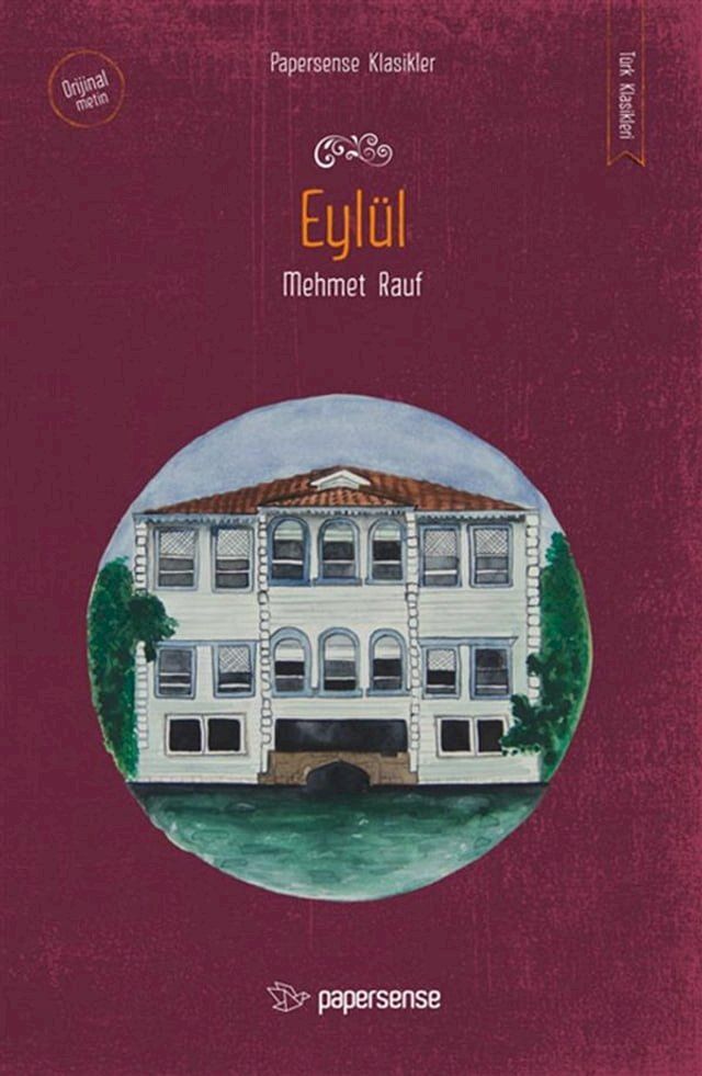  Eylül(Kobo/電子書)