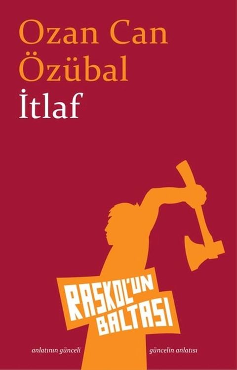 İtlaf(Kobo/電子書)