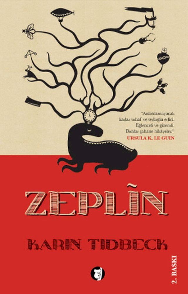  Zeplin(Kobo/電子書)